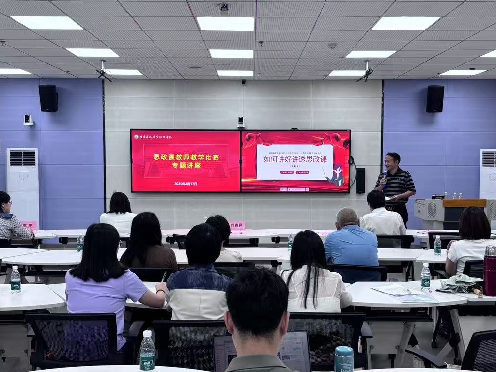 微信图片编辑_20250513110922.jpg