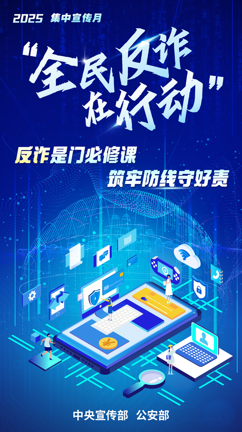 14c6a992-395f-49f4-a44a-325a6bcd77ed.jpg