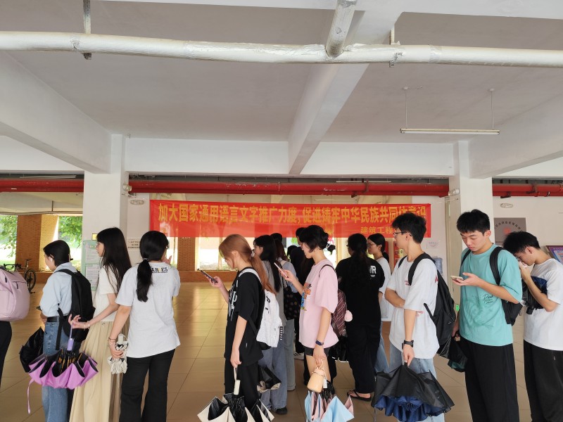 活动现场.jpg